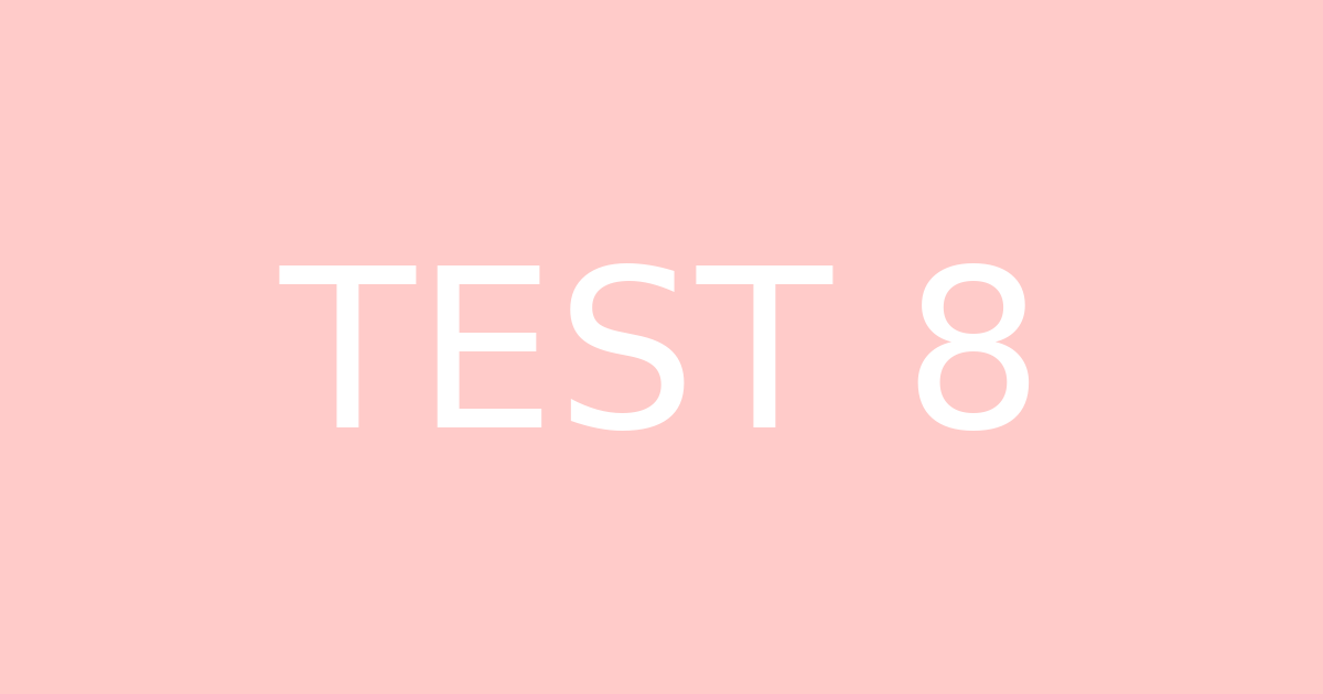 [Test] Encourager le langage au quotidien